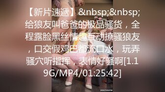 小骚货决定要睡了她最好的朋友 - BadCuteGirl (ph612284c46a8a6)