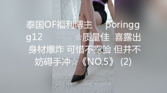 厕所内偷拍到的8分颜值卷发女神嘘嘘