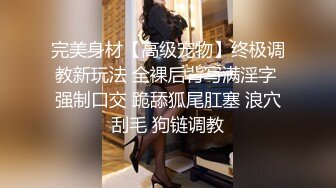 漂亮眼睛有点像混血红唇美女&nbsp;&nbsp;露臀白网袜电臀诱惑&nbsp;&nbsp;拨开内裤露多毛小穴