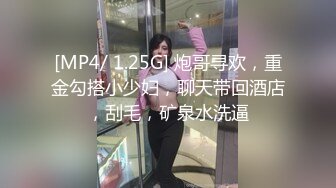 可爱魔法少女『冰凌紫萱』小骚穴夹着跳蛋露出，和小哥哥车震啪的坐下去, 淫水哗哗的流出来！各种姿势徜徉在圣水中