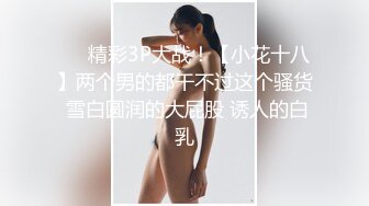 热门SPOP舞蹈工作室加密破解版，极品身材白皙女神【丽莎】露逼露奶情趣装顶胯摇摆挑逗，大长腿阴毛超级性感02 (5)