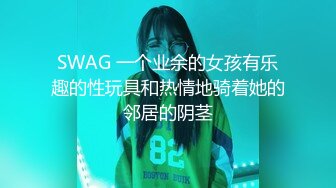 【angie】性感淫荡小仙女露出啪啪，颜值身材天花板极度反差 穷人操不到的女神 富人的玩物精盆，订阅私拍3 (2)