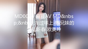 【超极品❤️可爱少女】抖音网红反差母狗『奶咪Naimi』最新六月付费私拍 肛塞 双插 黑阳具暴肛SM 露出 超清4K原版