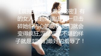 商场女厕全景偷拍几位年轻嫩妹的小黑鲍