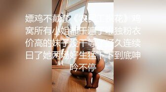 等了好久才来的外围小姐姐170CM大长腿极品网红女神