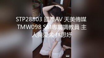 情色主播 清纯小妖精_自慰