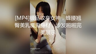 STP17881 【今日推荐】最新麻豆传媒代理出品-深夜湿堂 一男尬两女 饥渴姐妹强行榨精 女神『吴梦梦』监制