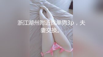 大奶双马尾小美女 插吖哥哥用力插 啊啊不行了 身材苗条细长腿 从房间操到客厅被小哥哥无套输出后入