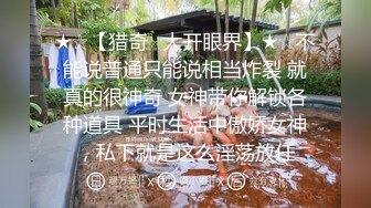 【自整理】老公常年不在家的美人妻，寂寞难耐只好用假鸡巴来给小逼解痒！KellyAleman Solo最新大合集【114V】 (50)