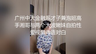 人妻给我口