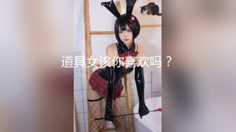 [MP4/ 381M]&nbsp;&nbsp;情侣开房 女友深喉交吞吐肉棒 丰臀后入抽插 呻吟浪叫