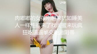 [MP4]极品高颜值猫耳美少女 ▌Yua ▌跳蛋强烈震感完全控制 潮红脸蛋表情欲罢不能 止不住娇躯扭动