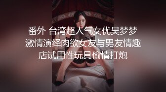 喝酒就回来女友忍不住回来口交，楼道里面做起来