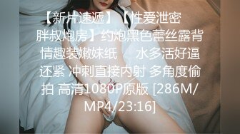 【超顶私房❤️现场】MinHarin✨ 劲爆身材韩妞巨乳嫩鲍 摄影师各种指挥羞耻摆姿 血脉喷张珍珠骚丁蜜穴 太上头了 (1)