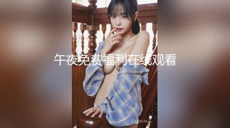 【中文字幕】IPZ-394 我的女上司是個不擇不扣的癡女 美雪ありす(美雪艾莉絲)