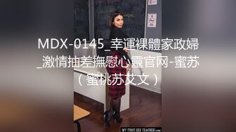 【新片速遞】【国产AV荣耀❤️推荐】麻豆传媒代理新作ODE-006《夜店捡尸猛烈激操》无套怼着爆操极品纹身美女 高清720P原版首发 [353M/MP4/14:32]