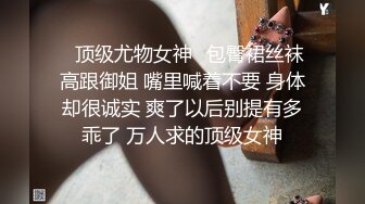 小伙暗藏摄像头偷录和肉丝小女友玩69啪啪啪