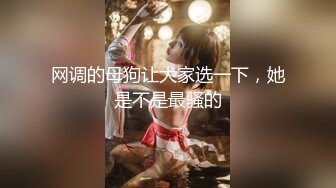 【最新下海的无敌清纯短发美少女】脸蛋精致得像个充气娃娃，这么清纯的脸蛋儿 无死角 声音巨好听，穿着性感的灰丝 掰开超级粉逼