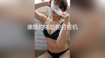 橋本香菜&nbsp;&nbsp;鄰居姐姐輸球後的懲罰 足球寶貝絲足調教陰莖 插入嫩穴無比濕滑 粉嫩蜜瓣