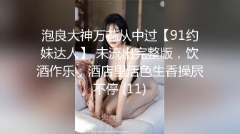 STP19535 圆脸粉衣妹子 口交舔弄抽插猛操搞一半掉了