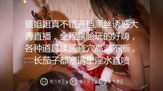 香港零零后青春少女「依恩」OF大尺度私拍 乖巧学生妹私下淫浪小母狗极具反差婊 (7)