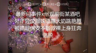 自形整理前景卫生间TP美女嘘嘘