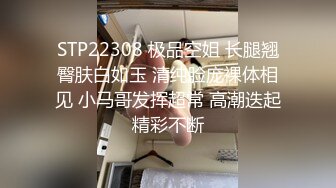 用成人的方式打开抖音 各种抖音风抖奶热舞合集[2100V] (163)