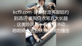 爱豆传媒ID5252 美女客服上门售后惨遭调教 -  雯茜