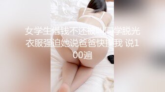 美少妇情欲不满硬上管家