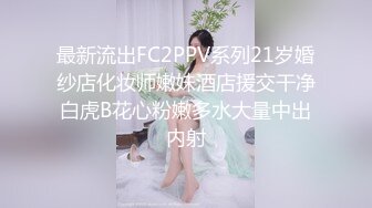 推荐JVID 【玟妡】我の骚气黑猫现正发情中，价值14 (2)