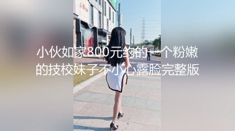 国产AV 精东影业 JDSY009 被绿父亲怒操叛逆女儿