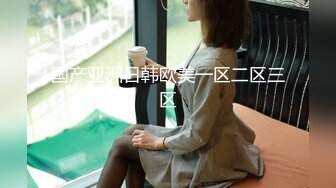 【新速片遞】&nbsp;&nbsp;《百度云泄密》河北辛集反差婊子大奶王小宣与金主爸爸性爱视频[1040M/MP4/09:45]