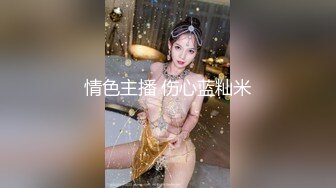 氣質眼鏡騷妹子鏡頭前露奶露逼與狼友激情互動 脫光光揉奶掰穴挑逗揉搓呻吟淫水溢出 逼逼被操多得黑了 對白淫蕩