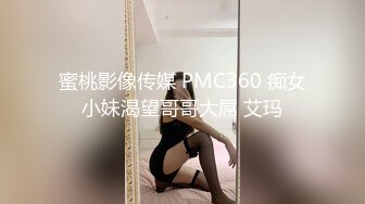 (麻豆傳媒)(mm-085)(20231019)河內 禁慾滿月激情爆發-吳夢夢