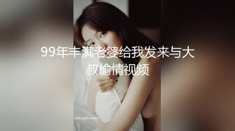 [MP4]STP24901 黑丝高跟性感骚人妻，乖巧听话让大哥在床上随意摆弄，全程露脸口交大鸡巴，无套抽插大奶子乱晃，直接内射 VIP2209