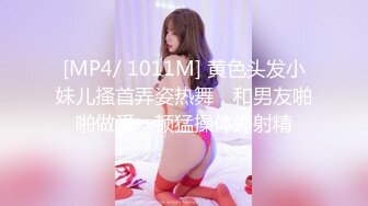 技术控大神暗藏国内某商城女卫隔间全方位TP来方便的美眉们[MP4/228MB]