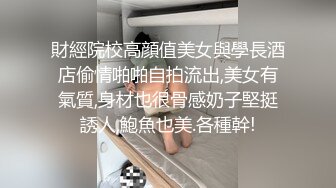 荡妻的多人运动4