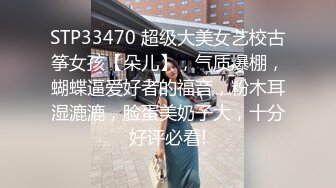 文青型正妹户外大自然露出！↗️ 轉發   訂閱 解鎖老司機版