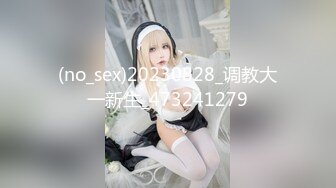 [MP4/137M]7/16最新 偷情气质人妻没想到这么骚疯狂迎合着我的肉棒真是太淫荡VIP1196