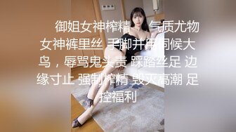 [MP4/1.1GB]麻豆傳媒 內涵甜蜜女友 NHAV011-1 足交寶貝粉穴足交榨精 嬌懶粉穴被操腫 愛愛