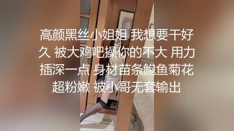 18长相甜美萝莉萌妹情趣吊带网袜诱惑，小奶子掰穴自摸逼逼，翘起屁股露出肥逼，手指拨弄粉穴非常诱人