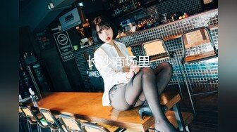 【新片速遞】2023-2-22【秦总会所探花】女技师服务周到，舔背毒龙钻，享受一番再开操，翘起屁股后入[780MB/MP4/01:03:03]