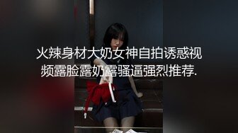 STP34221 大波肥臀S级魔鬼身材女神！OF百万粉撸铁健身教练Ellie精彩剧情私拍完结篇，被肥猪男各种啪啪无套内射，撸点高