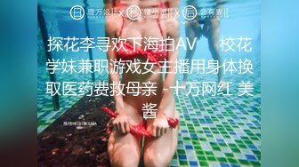 大神网红打卡地尾随TP美女裙底风光黄色连衣裙极品气质美女毛漏出来特别多，白色丁字裤