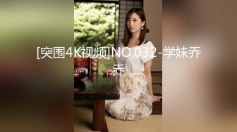 牛仔短裤体贴小妖白嫩美腿亲个不停69互舔JJ抬起屁股做毒龙掰开双腿操个屁眼淫叫刺激