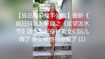 ✅淫欲反差美少女✅中出内射白丝少女 如玉的身材嗲声嗲气的淫叫 劲爆完美身材波涛胸涌 软糯