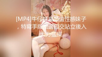 【欧美】下集-画家大屌美男勾引自己的六块腹肌男友 被操的兴奋了