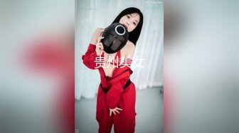 沈阳熟女口交，手势验证。