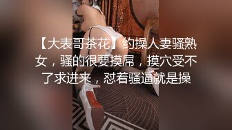 MDX-0214_吸精保險員_精打細算性愛輔導官网-季妍希