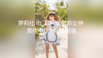 STP25045 【D罩杯粉女仆装首播19小萝莉】露大奶子乳晕也是粉的，顶级肥臀无毛美穴，近距离掰穴特写，厕所尿尿给你看，非常诱惑